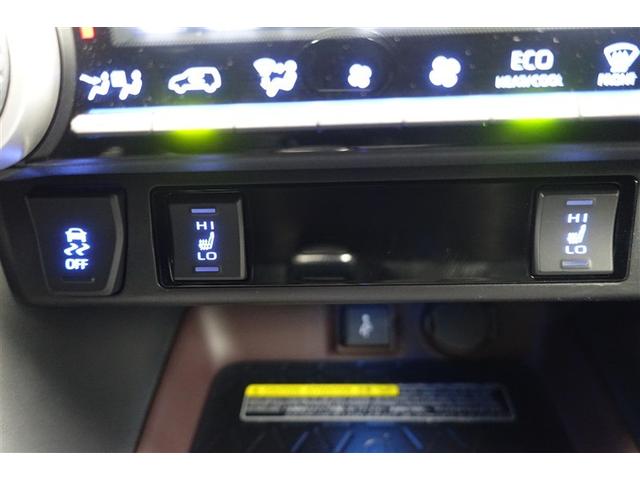 ＲＡＶ４ ハイブリッドＧ　衝突被害軽減装置　ドライブレコーダ　ＡＣ１００Ｖ電源　ワンオーナ－　バックモニター　整備記録簿　地デジＴＶ　ＬＥＤヘッドライト　スマキー　電動シ－ト　ＡＷＤ　ＴＶナビ　パワステ　横滑り防止装置　ＡＡＣ（32枚目）