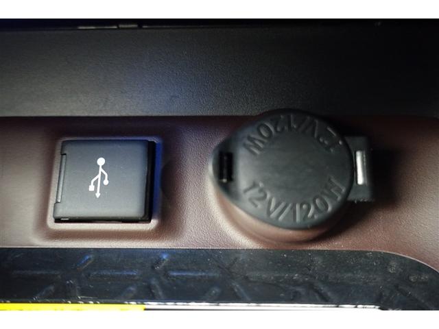 ＲＡＶ４ ハイブリッドＧ　衝突被害軽減装置　ドライブレコーダ　ＡＣ１００Ｖ電源　ワンオーナ－　バックモニター　整備記録簿　地デジＴＶ　ＬＥＤヘッドライト　スマキー　電動シ－ト　ＡＷＤ　ＴＶナビ　パワステ　横滑り防止装置　ＡＡＣ（35枚目）