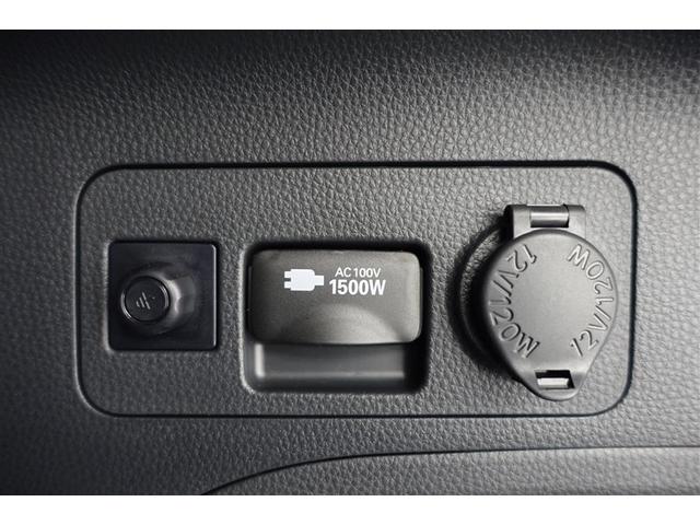 ＲＡＶ４ ハイブリッドＧ　衝突被害軽減装置　ドライブレコーダ　ＡＣ１００Ｖ電源　ワンオーナ－　バックモニター　整備記録簿　地デジＴＶ　ＬＥＤヘッドライト　スマキー　電動シ－ト　ＡＷＤ　ＴＶナビ　パワステ　横滑り防止装置　ＡＡＣ（36枚目）