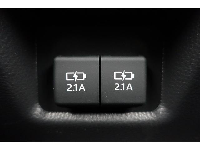 ＲＡＶ４ ハイブリッドＧ　衝突被害軽減装置　ドライブレコーダ　ＡＣ１００Ｖ電源　ワンオーナ－　バックモニター　整備記録簿　地デジＴＶ　ＬＥＤヘッドライト　スマキー　電動シ－ト　ＡＷＤ　ＴＶナビ　パワステ　横滑り防止装置　ＡＡＣ（37枚目）