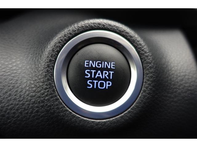 ヤリス Ｇ　バックモニタ－　誤発進抑制機能　地デジフルセグＴＶ　ドライブレコーダ　１オーナー車　スマートキー　盗難防止装置　ＴＶ　横滑り防止機能　キーレス　オートエアコン　ＡＢＳ　運転席エアバック　記録簿有（10枚目）