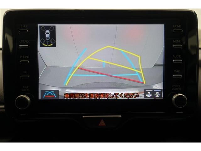 ヤリス Ｇ　バックモニタ－　誤発進抑制機能　地デジフルセグＴＶ　ドライブレコーダ　１オーナー車　スマートキー　盗難防止装置　ＴＶ　横滑り防止機能　キーレス　オートエアコン　ＡＢＳ　運転席エアバック　記録簿有（13枚目）