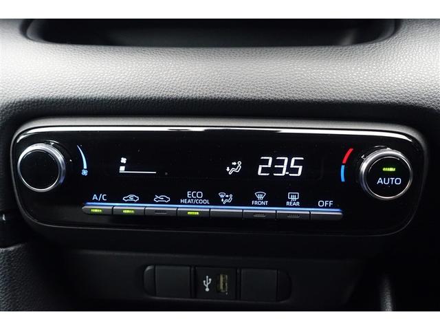 ヤリス Ｇ　バックモニタ－　誤発進抑制機能　地デジフルセグＴＶ　ドライブレコーダ　１オーナー車　スマートキー　盗難防止装置　ＴＶ　横滑り防止機能　キーレス　オートエアコン　ＡＢＳ　運転席エアバック　記録簿有（18枚目）