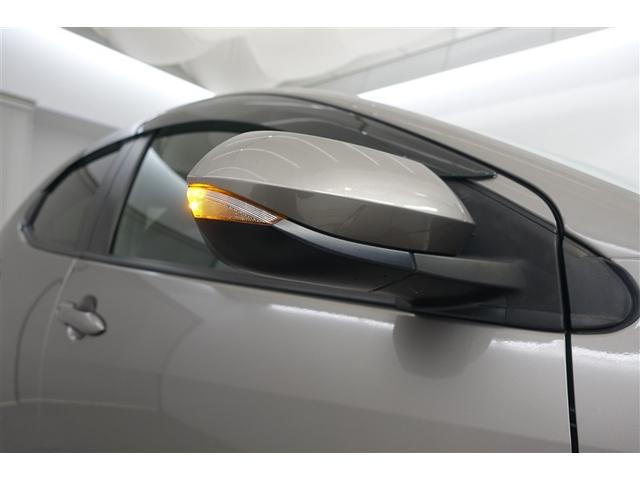 ヤリス Ｇ　バックモニタ－　誤発進抑制機能　地デジフルセグＴＶ　ドライブレコーダ　１オーナー車　スマートキー　盗難防止装置　ＴＶ　横滑り防止機能　キーレス　オートエアコン　ＡＢＳ　運転席エアバック　記録簿有（24枚目）