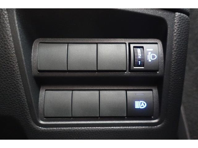 ヤリス Ｇ　バックモニタ－　誤発進抑制機能　地デジフルセグＴＶ　ドライブレコーダ　１オーナー車　スマートキー　盗難防止装置　ＴＶ　横滑り防止機能　キーレス　オートエアコン　ＡＢＳ　運転席エアバック　記録簿有（29枚目）