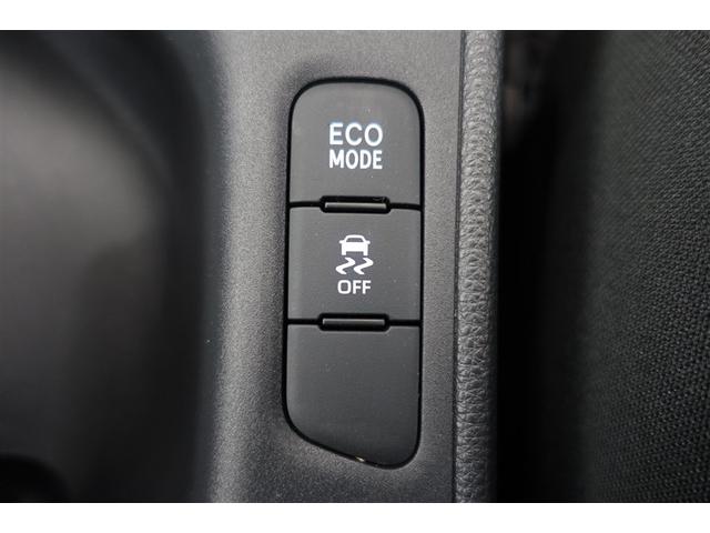 ヤリス Ｇ　バックモニタ－　誤発進抑制機能　地デジフルセグＴＶ　ドライブレコーダ　１オーナー車　スマートキー　盗難防止装置　ＴＶ　横滑り防止機能　キーレス　オートエアコン　ＡＢＳ　運転席エアバック　記録簿有（30枚目）