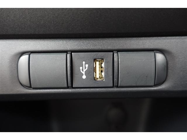 ヤリス Ｇ　バックモニタ－　誤発進抑制機能　地デジフルセグＴＶ　ドライブレコーダ　１オーナー車　スマートキー　盗難防止装置　ＴＶ　横滑り防止機能　キーレス　オートエアコン　ＡＢＳ　運転席エアバック　記録簿有（31枚目）