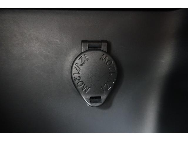 ヤリス Ｇ　バックモニタ－　誤発進抑制機能　地デジフルセグＴＶ　ドライブレコーダ　１オーナー車　スマートキー　盗難防止装置　ＴＶ　横滑り防止機能　キーレス　オートエアコン　ＡＢＳ　運転席エアバック　記録簿有（32枚目）