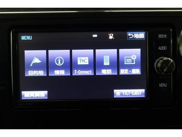 ★大きな画面で見やすいです♪大きな画面で操作もしやすい♪