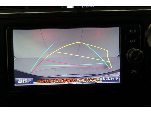 ★更にバックガイドモニターも付いております、ステアリングと連動してガイドラインでも教えてくれますので車庫入れも安心です！「狭い場所や見づらい場所での車庫入れが苦手！」って方に嬉しい装備です♪