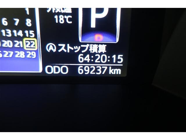 ★撮影時の走行距離は約７．０万ｋｍです。安心のロングラン保証付きです。