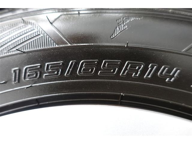 １４インチホイールもタイヤもしっかりクリーニング済みです！ワックスもかけてとても綺麗です！ピカピカですよ☆