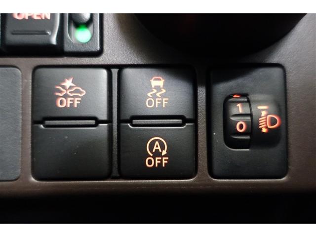 車選びやメンテナンス、ＪＡＦ・任意保険やローンのことまで、お客様のカーライフを徹底的にサポートしていきます！