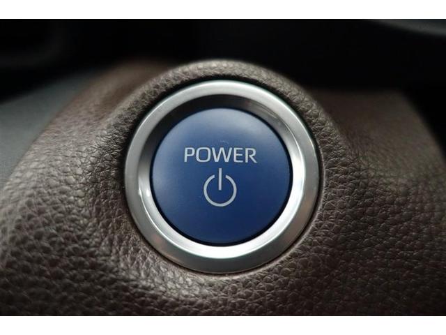 ヤリスクロス ハイブリッドZ ドライブレコーダ インテリジェントキー アルミホイル LEDライト 1オ-ナ- リアカメラ クルーズコントロール 整備記録簿 横滑り防止システム ナビTV メモリーナビゲーション 電動シ-ト パワステ(10枚目)