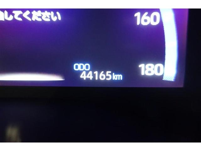 ヤリスクロス ハイブリッドZ ドライブレコーダ インテリジェントキー アルミホイル LEDライト 1オ-ナ- リアカメラ クルーズコントロール 整備記録簿 横滑り防止システム ナビTV メモリーナビゲーション 電動シ-ト パワステ(17枚目)