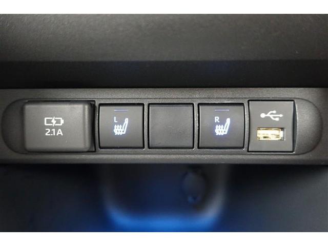 ヤリスクロス ハイブリッドZ ドライブレコーダ インテリジェントキー アルミホイル LEDライト 1オ-ナ- リアカメラ クルーズコントロール 整備記録簿 横滑り防止システム ナビTV メモリーナビゲーション 電動シ-ト パワステ(34枚目)