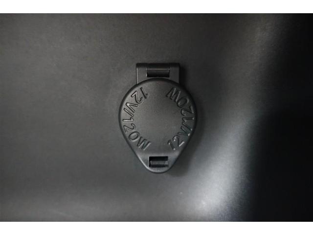 ヤリスクロス ハイブリッドZ ドライブレコーダ インテリジェントキー アルミホイル LEDライト 1オ-ナ- リアカメラ クルーズコントロール 整備記録簿 横滑り防止システム ナビTV メモリーナビゲーション 電動シ-ト パワステ(35枚目)