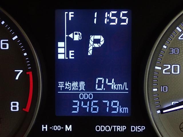 ���B�e���̑��s�����͖�R�D�T�������ł��B���S�̃����O�����ۏؕt���ł��B