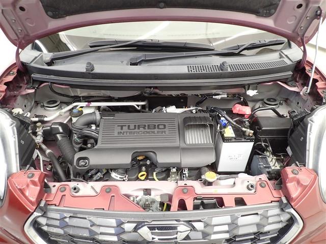 ���G���W�����[�����N��-�j���O�ς݁I�z�R����D�A�I�C������𗎂Ƃ��Ă��璚�J�ɐ�򂵂܂����I�����̂Ƃ���s�J�s�J�ł��I