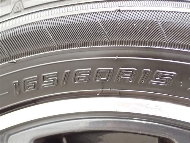 �P�T�C���`�z�C�[�����^�C������������N���[�j���O�ς݂ł��I���b�N�X�������ĂƂĂ��Y��ł��I�s�J�s�J�ł��恙