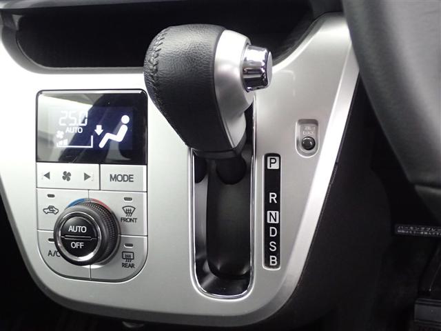 �V���v���ł���Ȃ��獂�����̂���V�t�g���o�[�ł��ˁI�I