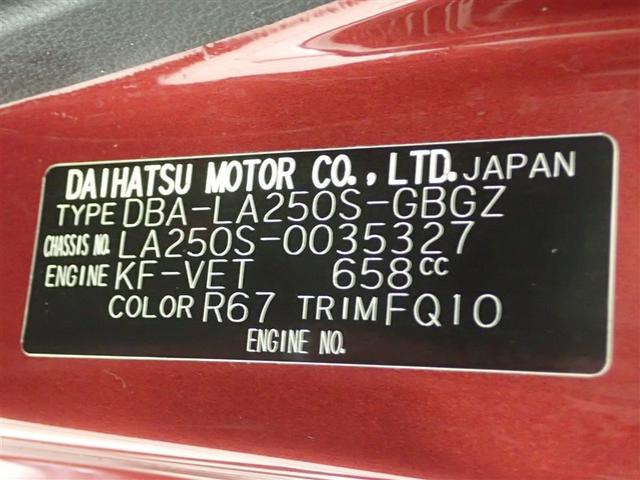 ���Ō�܂ł��{�����������܂��Đ��ɗL�������܂����B�ʐ^�ł͂킩��Ȃ������_�A�ȒP�Ȃ�����A���ł����C�y�ɂ��⍇���������I���q�l����̂��⍇���S��肨�҂��\���グ�܂����i�Q�Q�j��