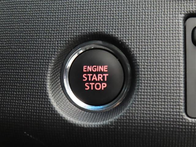 スペイド Ｇ　プッシュスタートスマートキー　整備記録簿　運転席エアバッグ　アイドリングストップ機能　ナビ＆ＴＶ　ミュージックプレイヤー接続可　地デジＴＶ　オートエアコン　盗難防止装置　横滑防止　パワーウィンドウ（10枚目）