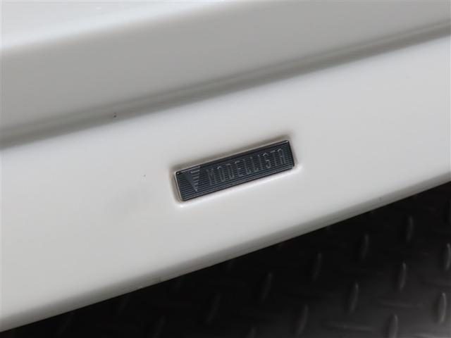 スペイド Ｇ　プッシュスタートスマートキー　整備記録簿　運転席エアバッグ　アイドリングストップ機能　ナビ＆ＴＶ　ミュージックプレイヤー接続可　地デジＴＶ　オートエアコン　盗難防止装置　横滑防止　パワーウィンドウ（21枚目）