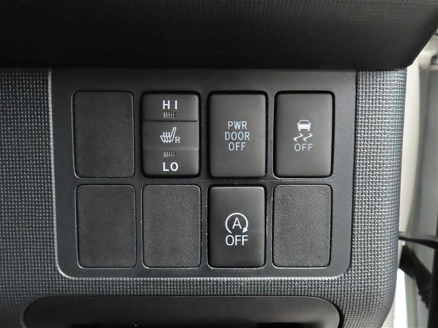 スペイド Ｇ　プッシュスタートスマートキー　整備記録簿　運転席エアバッグ　アイドリングストップ機能　ナビ＆ＴＶ　ミュージックプレイヤー接続可　地デジＴＶ　オートエアコン　盗難防止装置　横滑防止　パワーウィンドウ（31枚目）