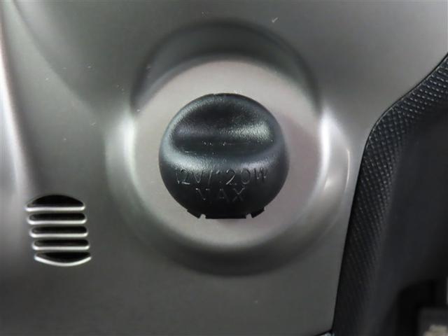 スペイド Ｇ　プッシュスタートスマートキー　整備記録簿　運転席エアバッグ　アイドリングストップ機能　ナビ＆ＴＶ　ミュージックプレイヤー接続可　地デジＴＶ　オートエアコン　盗難防止装置　横滑防止　パワーウィンドウ（33枚目）