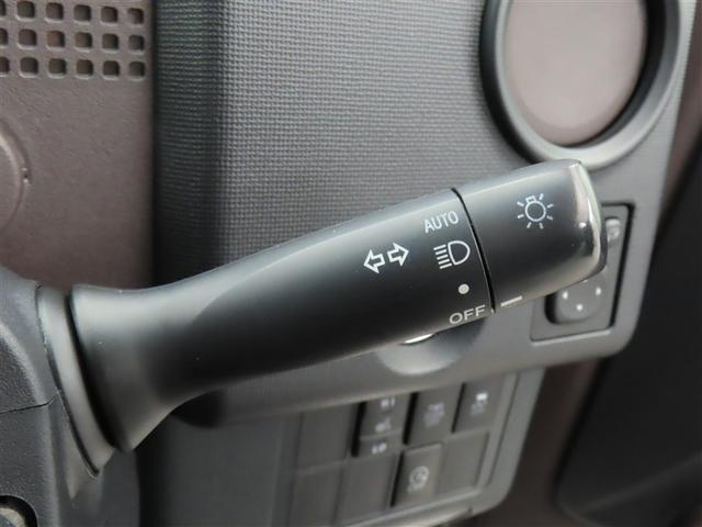 スペイド Ｇ　プッシュスタートスマートキー　整備記録簿　運転席エアバッグ　アイドリングストップ機能　ナビ＆ＴＶ　ミュージックプレイヤー接続可　地デジＴＶ　オートエアコン　盗難防止装置　横滑防止　パワーウィンドウ（36枚目）