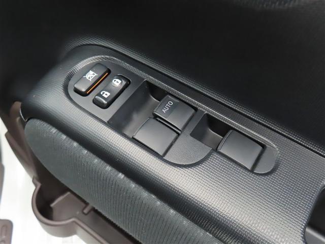 スペイド Ｇ　プッシュスタートスマートキー　整備記録簿　運転席エアバッグ　アイドリングストップ機能　ナビ＆ＴＶ　ミュージックプレイヤー接続可　地デジＴＶ　オートエアコン　盗難防止装置　横滑防止　パワーウィンドウ（37枚目）