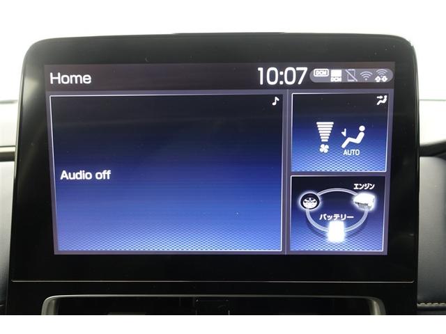 アクア Z LEDヘッドライト スマートキー 100V電源 イモビライザー アルミホイール オートクルーズコントロール 点検記録簿 エアコン ESC カーテンエアバッグ ETC キーレス パワーウインドウ ABS(12枚目)
