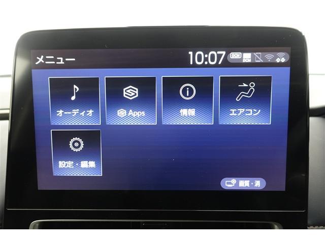 アクア Z LEDヘッドライト スマートキー 100V電源 イモビライザー アルミホイール オートクルーズコントロール 点検記録簿 エアコン ESC カーテンエアバッグ ETC キーレス パワーウインドウ ABS(13枚目)