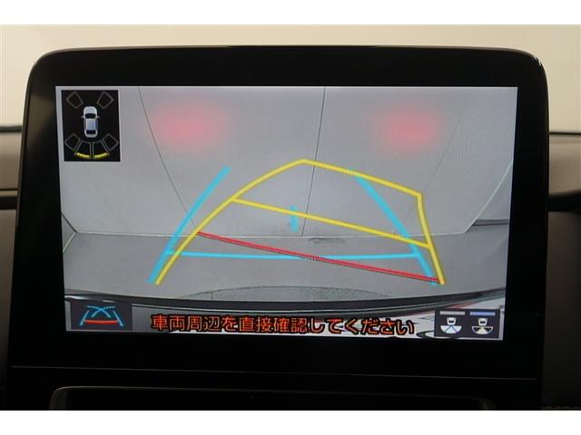 アクア Z LEDヘッドライト スマートキー 100V電源 イモビライザー アルミホイール オートクルーズコントロール 点検記録簿 エアコン ESC カーテンエアバッグ ETC キーレス パワーウインドウ ABS(14枚目)