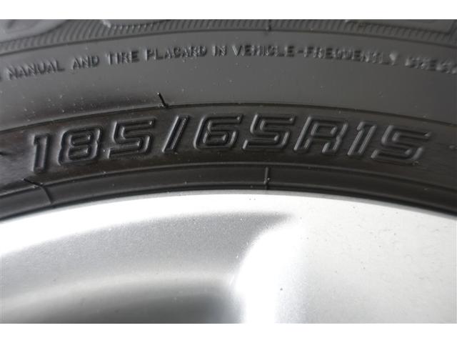 アクア Z LEDヘッドライト スマートキー 100V電源 イモビライザー アルミホイール オートクルーズコントロール 点検記録簿 エアコン ESC カーテンエアバッグ ETC キーレス パワーウインドウ ABS(27枚目)