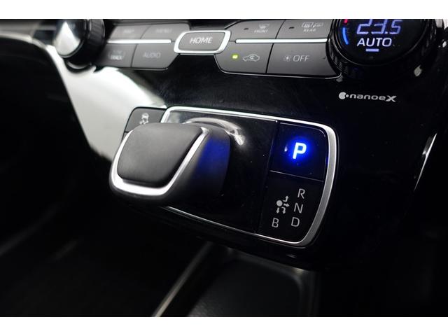 アクア Z LEDヘッドライト スマートキー 100V電源 イモビライザー アルミホイール オートクルーズコントロール 点検記録簿 エアコン ESC カーテンエアバッグ ETC キーレス パワーウインドウ ABS(28枚目)