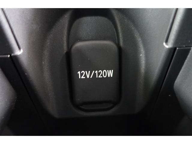 アクア Z LEDヘッドライト スマートキー 100V電源 イモビライザー アルミホイール オートクルーズコントロール 点検記録簿 エアコン ESC カーテンエアバッグ ETC キーレス パワーウインドウ ABS(35枚目)