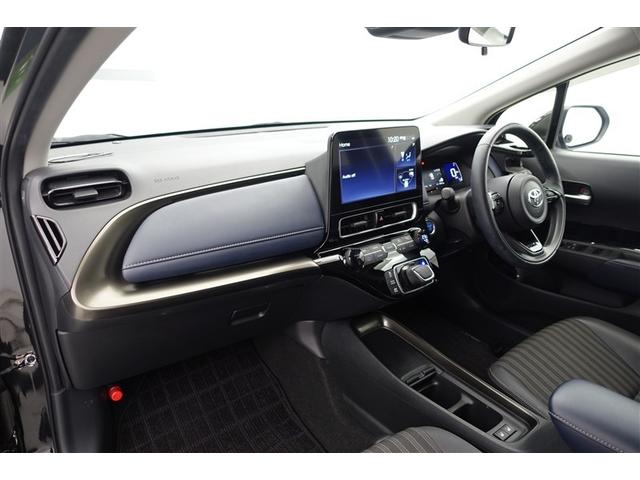 アクア Z LEDヘッドライト スマートキー 100V電源 イモビライザー アルミホイール オートクルーズコントロール 点検記録簿 エアコン ESC カーテンエアバッグ ETC キーレス パワーウインドウ ABS(38枚目)