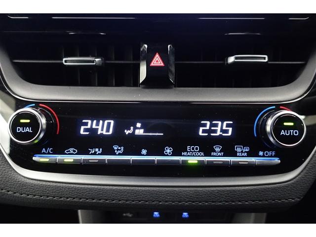 ���^�]�ȂƏ���Ȃł��ꂼ�ꂨ�D�݂ɍ��킹�ĉ��x�ݒ肪�s����t���I�[�g�G�A�R���ł��B�O�C���⎺���A���˗ʂ����m���A�����o�����x�A���ʂ��k���ɐ��䂵�܂�