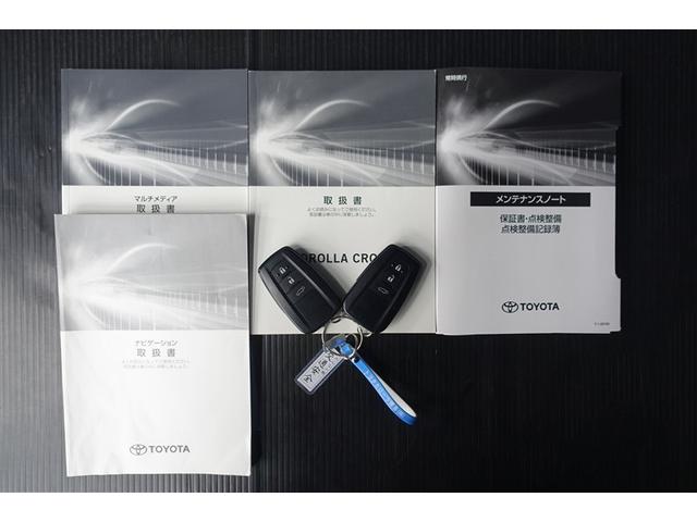 �����e�i���X�m�[�g�A�戵�������t���Ă��܂��I���N���}�̏�񂪁A�M���b�ƋÏk���@���܂ł̐����L�^���L�ڂ���Ă���A�厖�ȕ��ł���