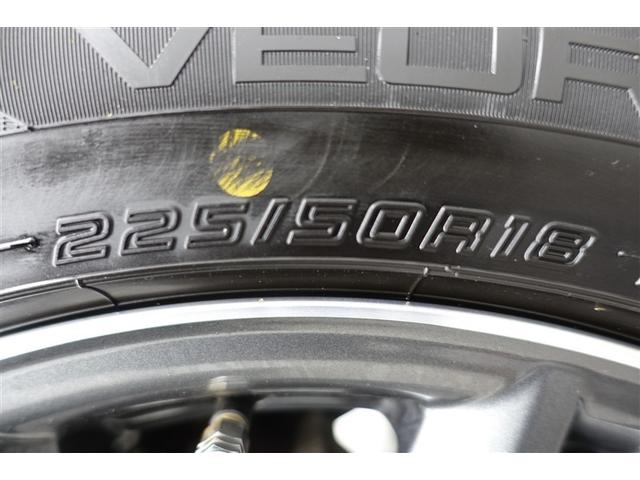 �P�W�C���`�z�C�[�����^�C������������N���[�j���O�ς݂ł��I���b�N�X�������ĂƂĂ��Y��ł��I�s�J�s�J�ł��恙