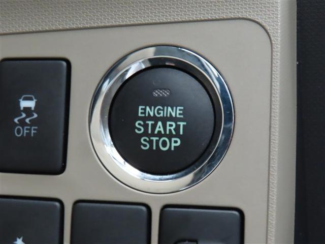 ムーヴ L SA Bカメラ レーダーサポート ETC付 盗難防止アラーム ワンセグ キーレスキー 運転席エアバック 助手席エアバッグ 横滑防止 ナビ&TV 前席パワーウィンドウ ワンオーナー車 ベンチシート Iストップ(10枚目)