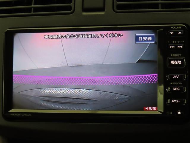 ムーヴ L SA Bカメラ レーダーサポート ETC付 盗難防止アラーム ワンセグ キーレスキー 運転席エアバック 助手席エアバッグ 横滑防止 ナビ&TV 前席パワーウィンドウ ワンオーナー車 ベンチシート Iストップ(13枚目)