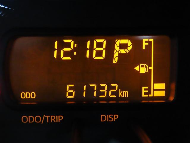 ムーヴ L SA Bカメラ レーダーサポート ETC付 盗難防止アラーム ワンセグ キーレスキー 運転席エアバック 助手席エアバッグ 横滑防止 ナビ&TV 前席パワーウィンドウ ワンオーナー車 ベンチシート Iストップ(17枚目)