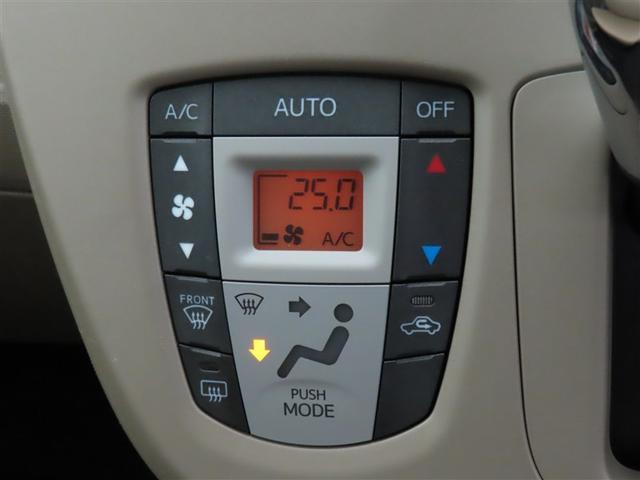 ムーヴ L SA Bカメラ レーダーサポート ETC付 盗難防止アラーム ワンセグ キーレスキー 運転席エアバック 助手席エアバッグ 横滑防止 ナビ&TV 前席パワーウィンドウ ワンオーナー車 ベンチシート Iストップ(18枚目)