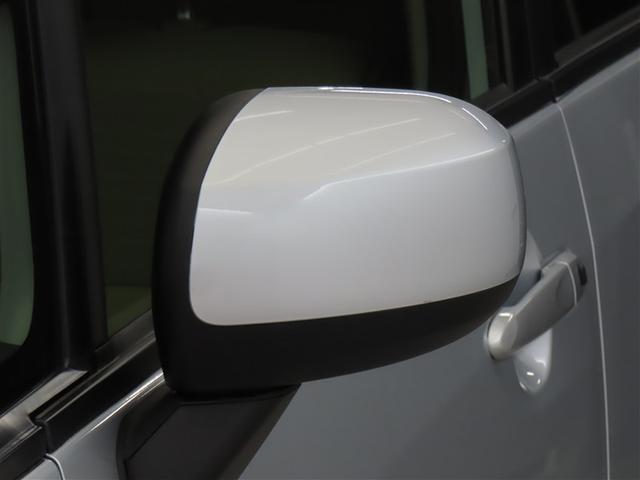 ムーヴ L SA Bカメラ レーダーサポート ETC付 盗難防止アラーム ワンセグ キーレスキー 運転席エアバック 助手席エアバッグ 横滑防止 ナビ&TV 前席パワーウィンドウ ワンオーナー車 ベンチシート Iストップ(22枚目)