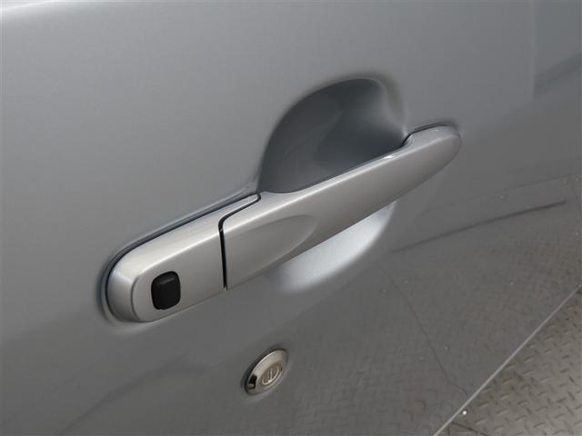 ムーヴ L SA Bカメラ レーダーサポート ETC付 盗難防止アラーム ワンセグ キーレスキー 運転席エアバック 助手席エアバッグ 横滑防止 ナビ&TV 前席パワーウィンドウ ワンオーナー車 ベンチシート Iストップ(23枚目)