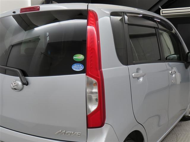 ムーヴ L SA Bカメラ レーダーサポート ETC付 盗難防止アラーム ワンセグ キーレスキー 運転席エアバック 助手席エアバッグ 横滑防止 ナビ&TV 前席パワーウィンドウ ワンオーナー車 ベンチシート Iストップ(24枚目)