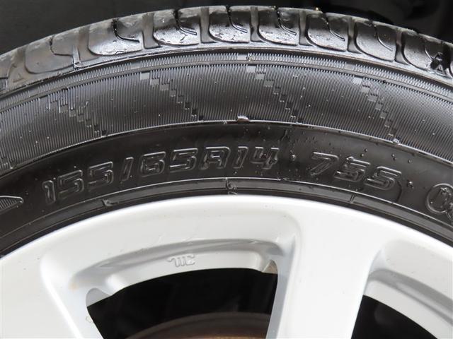 ムーヴ L SA Bカメラ レーダーサポート ETC付 盗難防止アラーム ワンセグ キーレスキー 運転席エアバック 助手席エアバッグ 横滑防止 ナビ&TV 前席パワーウィンドウ ワンオーナー車 ベンチシート Iストップ(27枚目)